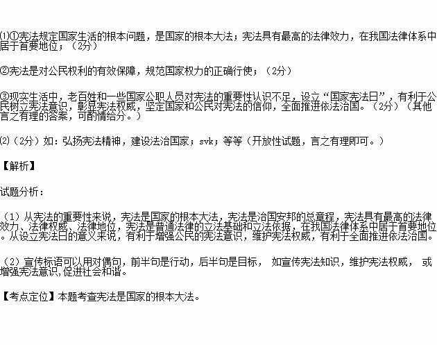 项姓人口数量_中国人口数量变化图(3)