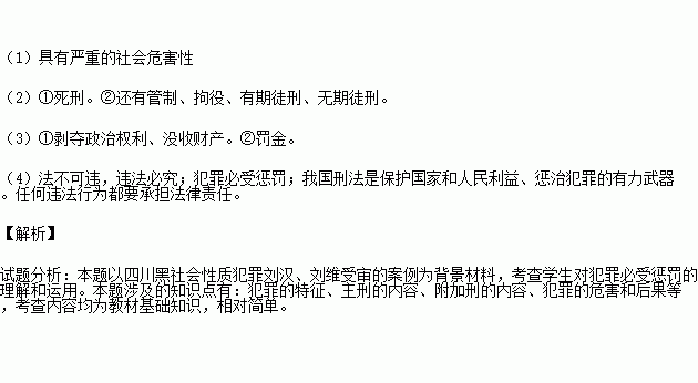 成宁市人口_西藏日喀则市市人口