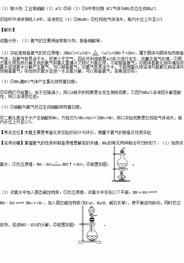 探究工业自动化中的PLC通讯技术 (探究工业自动化的方法)