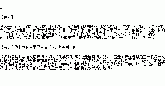 下列说法中什么不是gdp的特征_啥也不是图片