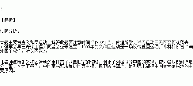 百兆人口_江苏电信百兆宽带广告