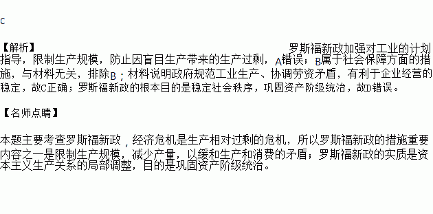 法令纹_员工退休收入保证法令(3)