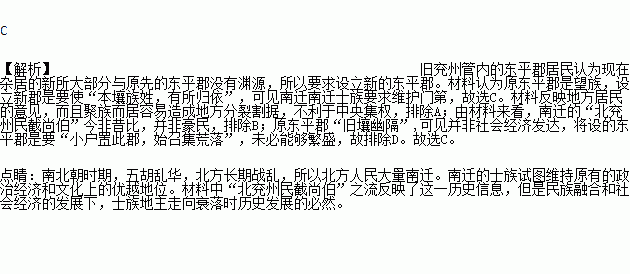 邦姓人口_人口普查