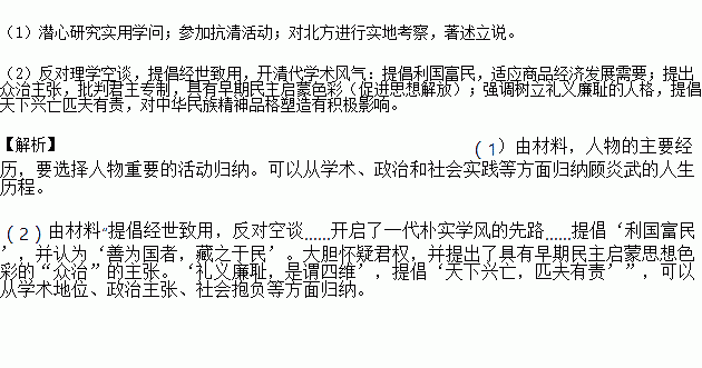 江苏人口概括_江苏外来人口分布图(2)