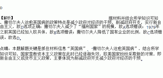 英国一战后GDP_英国国旗(2)