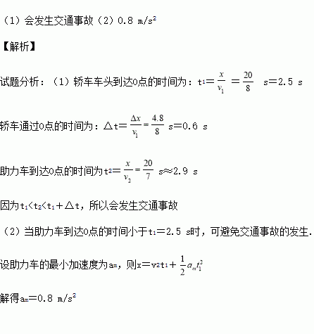 s有多少人口_青海省有多少人口