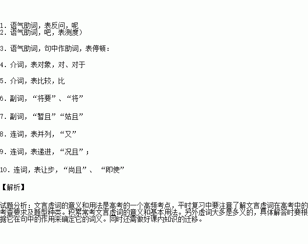 日本gdp不增加知乎_日本蒸馏所分布知乎(2)