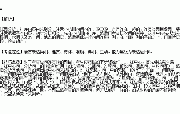 . . . . . . .随着中国国力的增强.关于中国的国际地