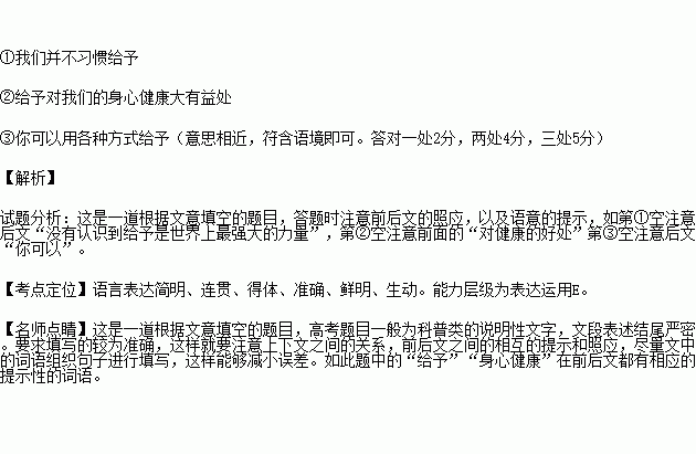 吏氏人口_人口普查(2)