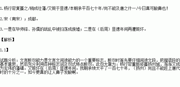 利大意人口数_利大意18声喇叭(2)