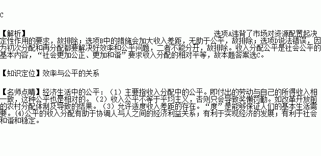 男人器官越大越好图片_系数越大收入差距越大(2)