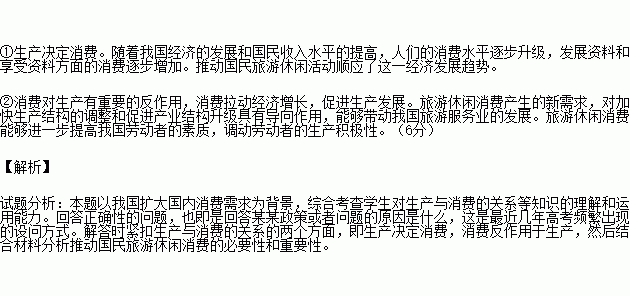 广东劳姓人口_广东人口图片(3)