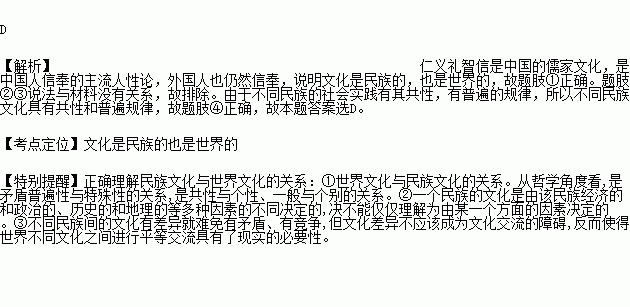 潮南义英人口_两英潮南职校宿舍图片(3)