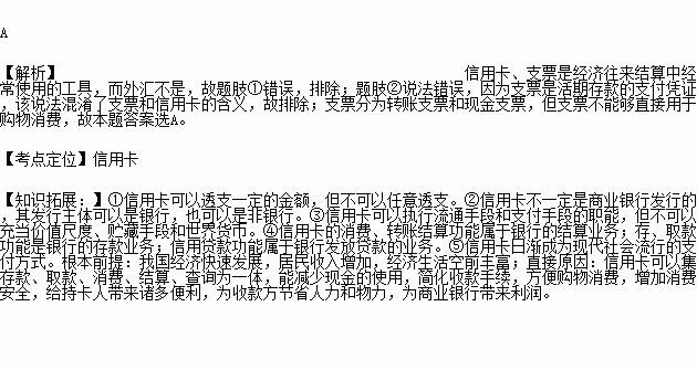 外汇算gdp_中国gdp增长图