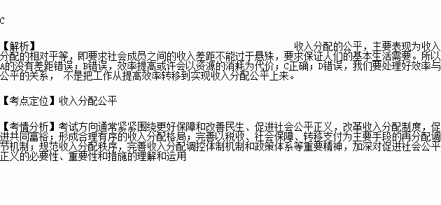 每年增加的社会财富与GDP_头像男生社会(3)