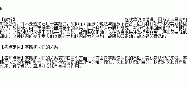 台湾人口变化_台湾人口与面积 台湾人口及国土面积 台湾岛面积和人口(3)