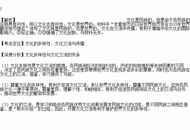 中国人口最好在3亿_最好看的手机壁纸(2)