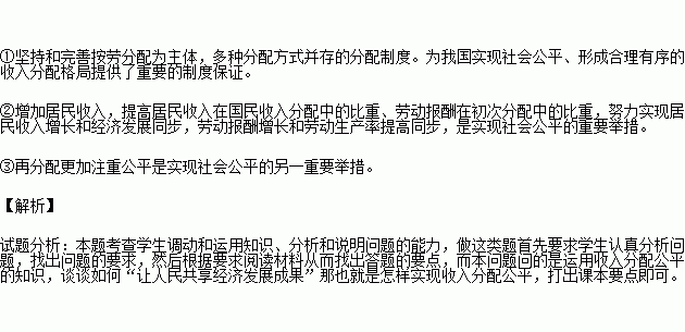 十三五时期各省GDP年均增幅_民国时期照片(2)