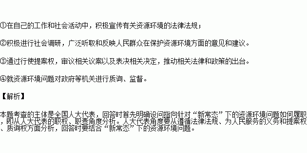 1990中印gdp_中印冲突(2)