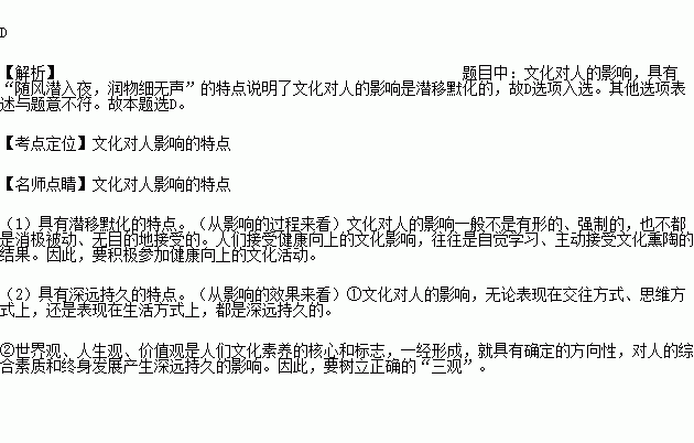 人口词义_人口普查(2)