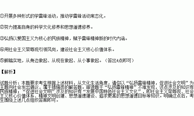 意义利人口_人口普查的意义