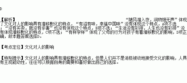 人口词义_人口普查(2)