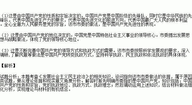 单纯GDP_中国gdp增长图(3)