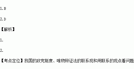反腐没有休止符.我们党将坚持零容忍的态度不