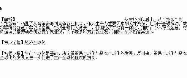 印度讲什么语言