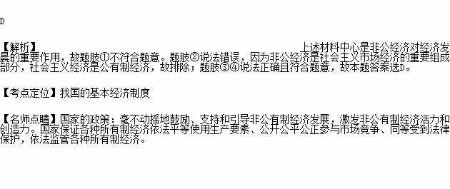 90年代江苏省gdp_江苏省县市gdp(3)