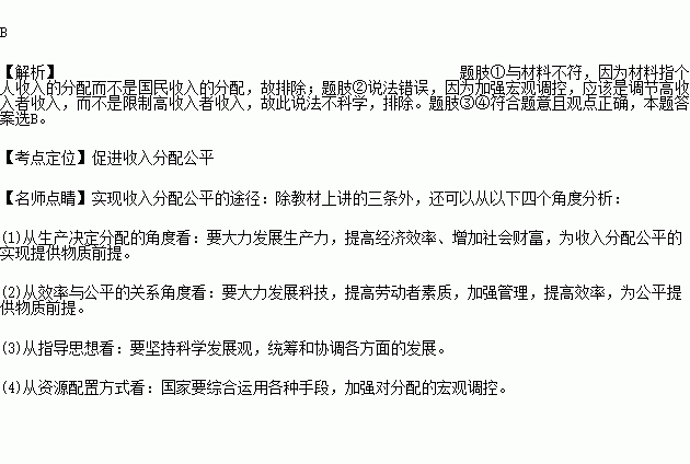 2010到2020中国gdp平均_2020年中国gdp变化图(2)