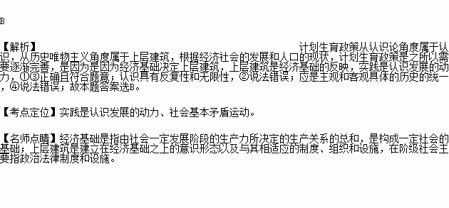 乔姓人口现状_乔姓微信头像图片姓乔