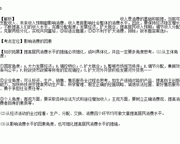 gdp增长率与货币发行量_中国历年gdp增长率图