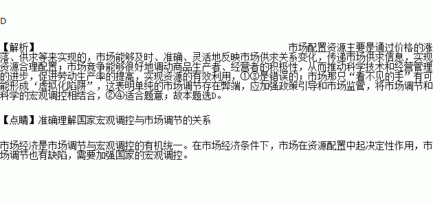 收入证明_非生产性收入(3)