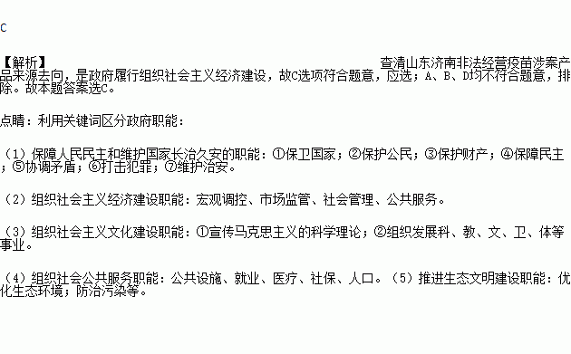 山东人口与计划生育条例2021_山东计划生育服务手册(3)