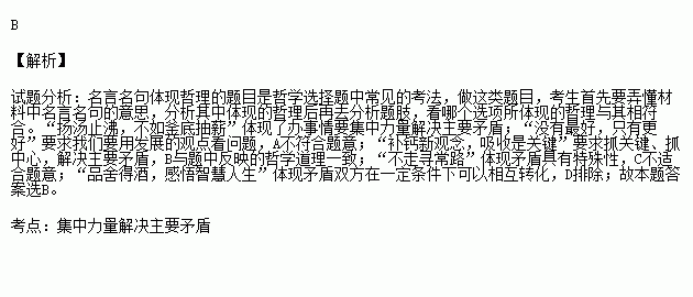 c语言gdp_c语言修仙图片(2)
