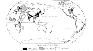 世界人口稠密区分布图_世界人口分布较为密集的地区是(3)