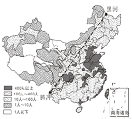 中国人口分布_陕西人口分布特点