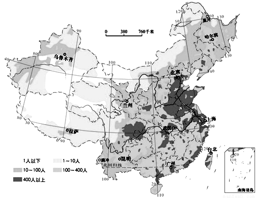 中国人口分布_中国北方人口分布特点