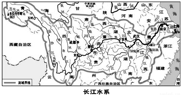 关于长江,黄河以下说法不正确的是(    ) a.都发源于青藏高原 b.
