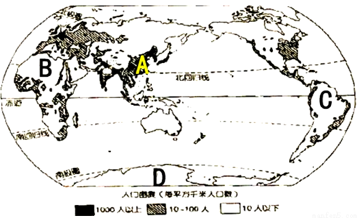 读图《世界人口分布图》,回答下列问题.( 共9分 )