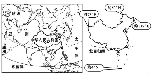 我国的陆地面积