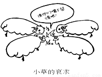 在面对地震时.下面哪种应对措施是错误的?A.撤