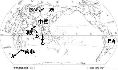 南非 人口_南非人口分布图