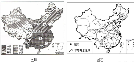 秦岭人口分布_秦岭分布精准图片(2)