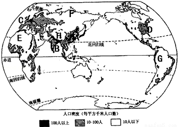 亚洲的人口分布_亚洲人口密度分布-下列不属于亚洲人口稠密地区的是