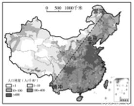 欧洲人口密度最小_怎样移民到 热爱约P 的冰岛