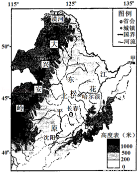 读京广高铁部分列车运行时刻表和铁路线路图.