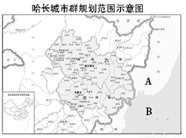 (2)长春市有中国著名的影视基地是________, (3)松花江流经的城市是图片