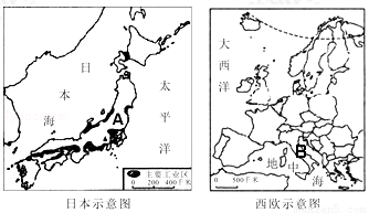 岛拥有无可争辩的主权.下图是台湾省地区图.读